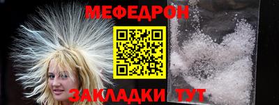 ECSTASY Нарткала