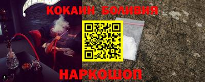 каннабис Новокубанск