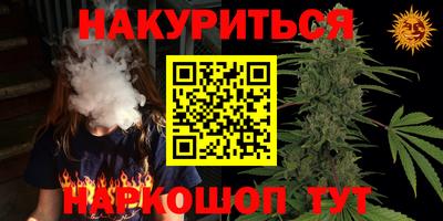 а пвп мука Нальчик