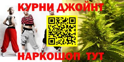а пвп мука Нальчик