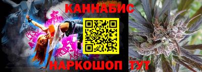 а пвп мука Нальчик