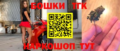 круглые Наро-Фоминск
