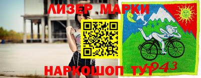 мдма Новодвинск