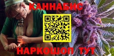 круглые Наро-Фоминск