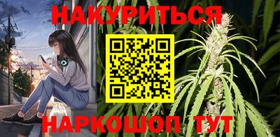 круглые Наро-Фоминск