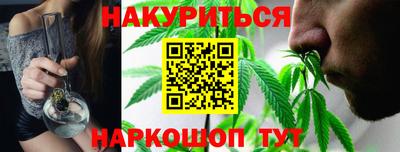а пвп мука Нальчик