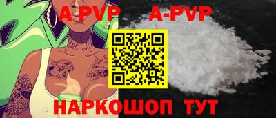 ECSTASY Нарткала