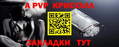 ECSTASY Нарткала