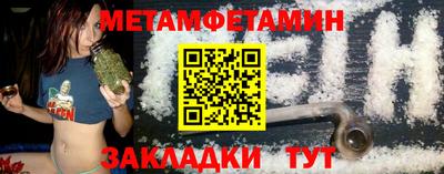 ECSTASY Нарткала