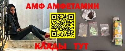 а пвп мука Нальчик