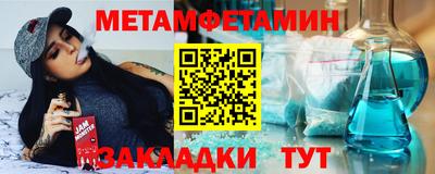 а пвп мука Нальчик