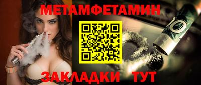 ECSTASY Нарткала