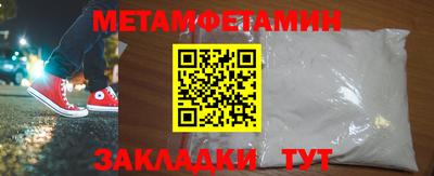 ECSTASY Нарткала