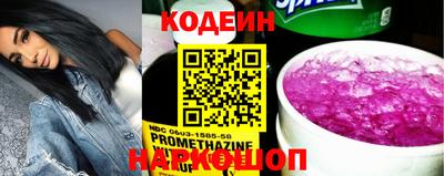 ECSTASY Нарткала