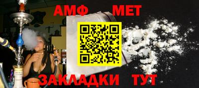 круглые Наро-Фоминск