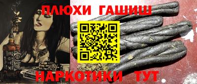 круглые Наро-Фоминск