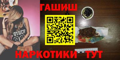 ECSTASY Нарткала
