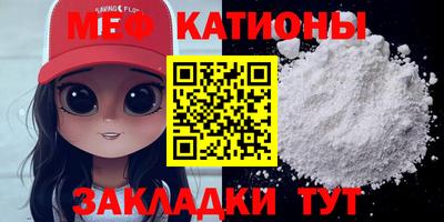 ECSTASY Нарткала